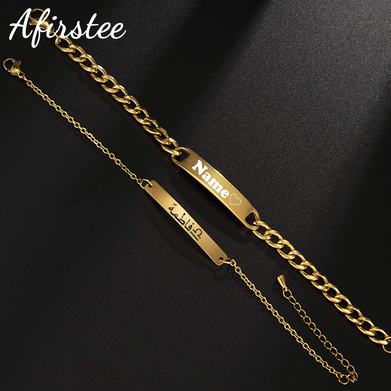 Personalized Stainless Steel E - Coordinates Bracelet review and price