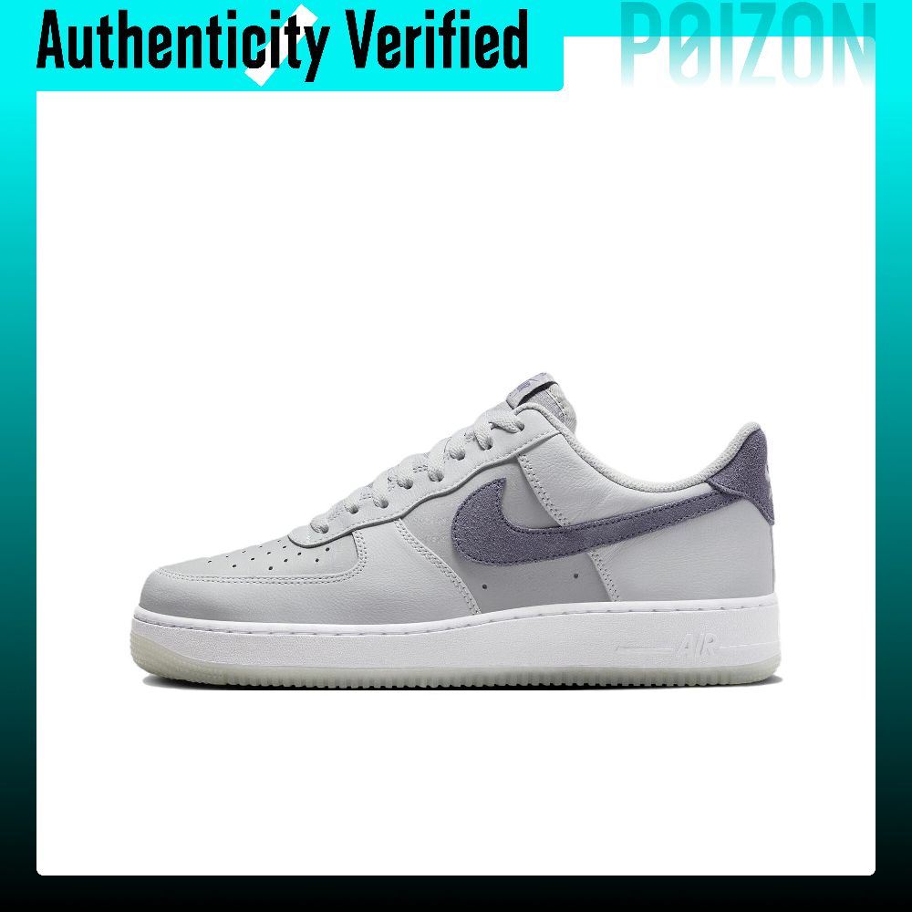 Nike Air Force 1 Skate Shoes M - Nike Shoes Air Force 1 review and price