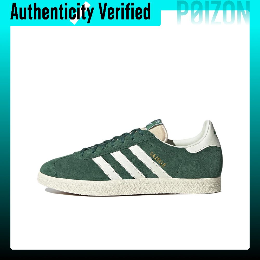 Adidas Originals Gazelle Skate - Adidas Shoes Gazelle review and price