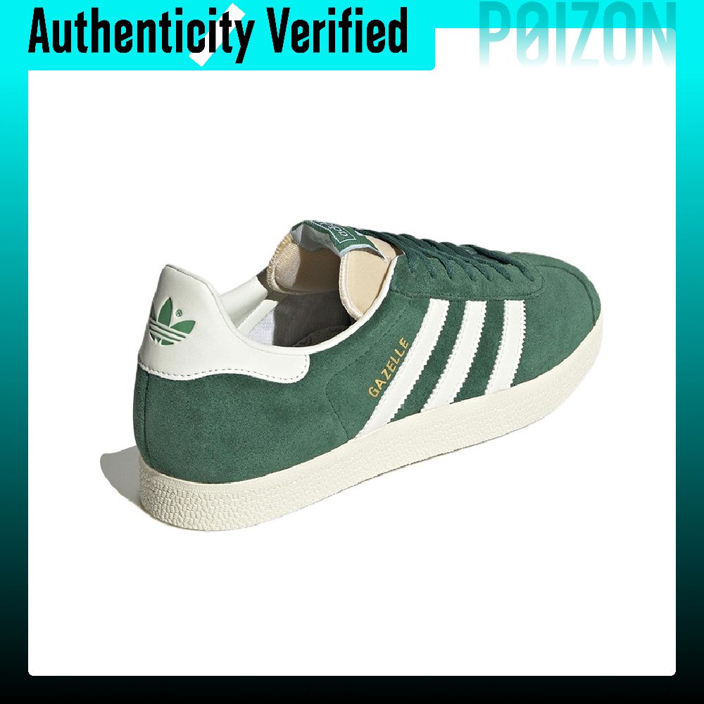 Adidas Originals Gazelle Skate - Adidas Shoes Gazelle review and price