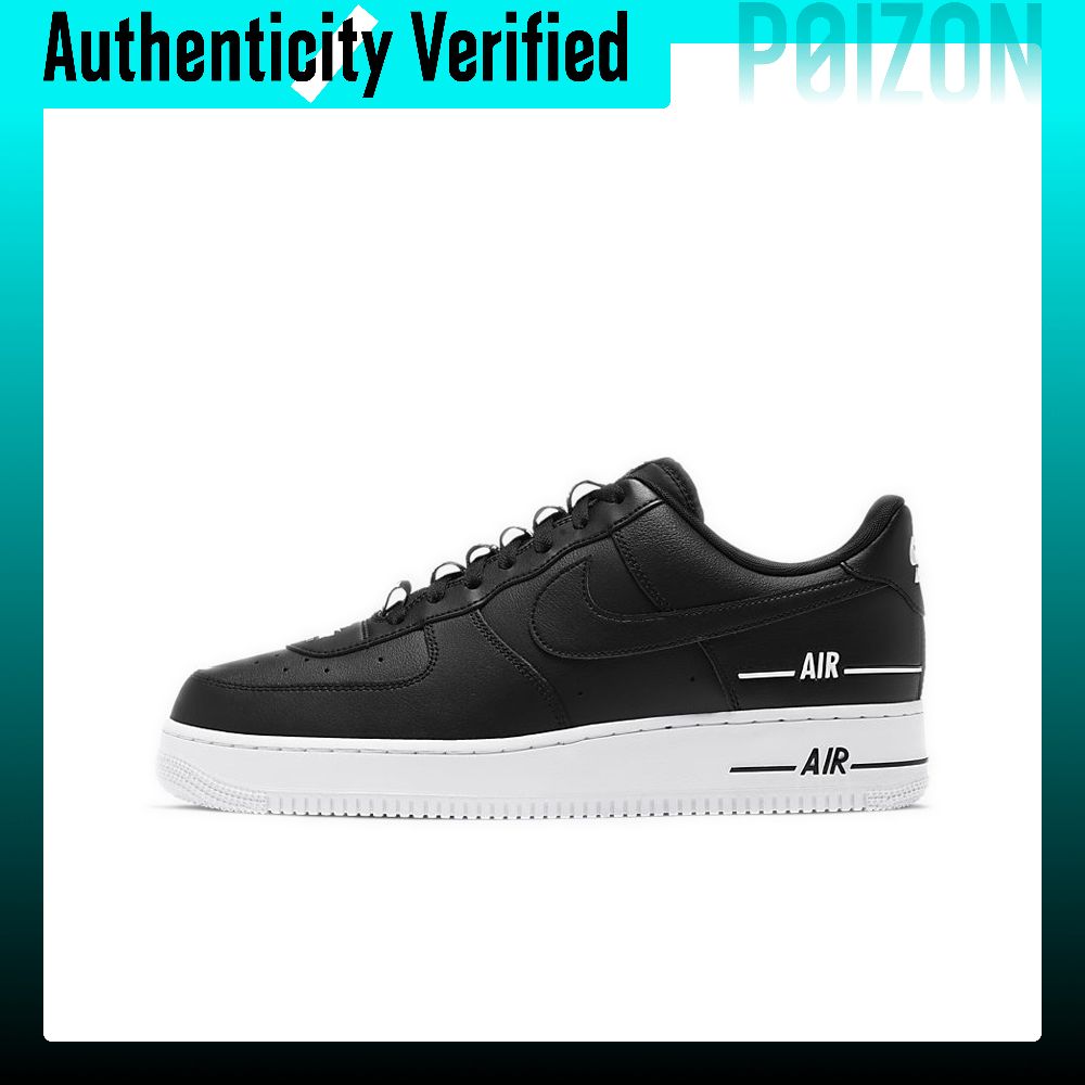 Nike Air Force 1 Skate Shoes M - Nike Shoes Air Force 1 review and price