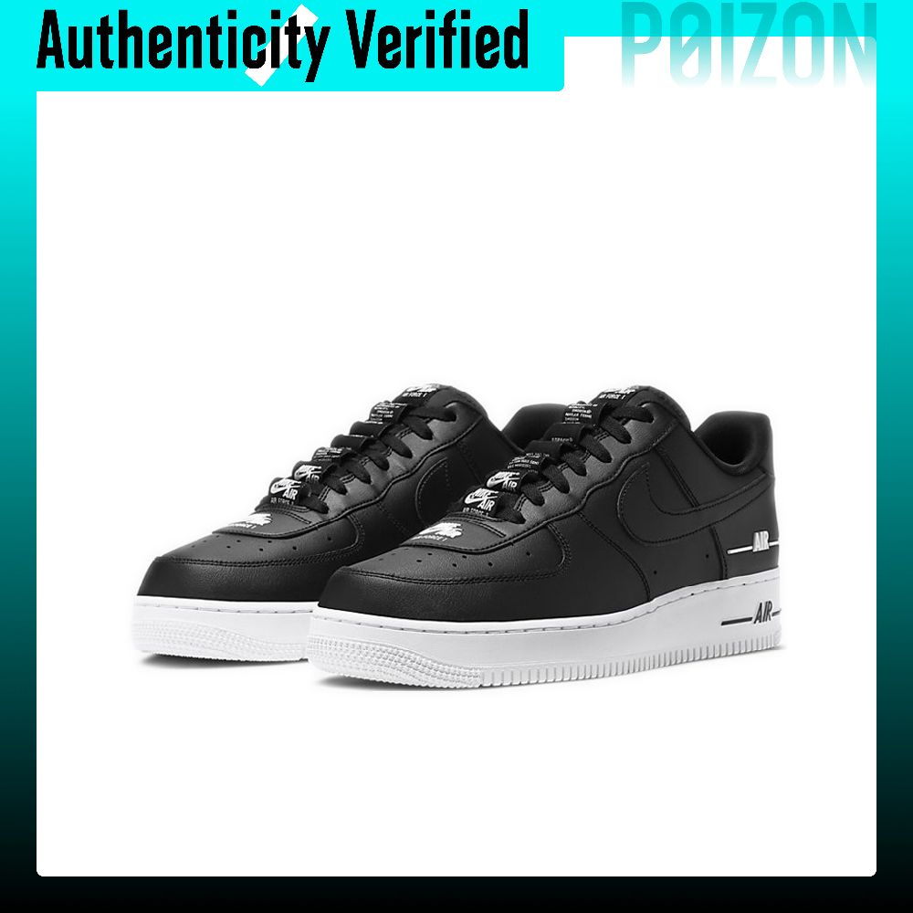 Nike Air Force 1 Skate Shoes M - Nike Shoes Air Force 1 review and price