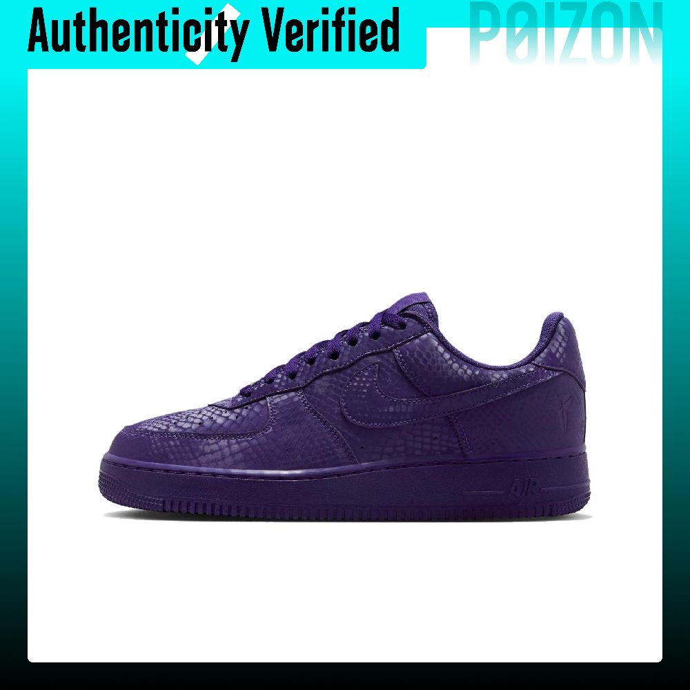 Nike Air Force 1 Slip Resistan - Nike Shoes Air Force 1 review and price