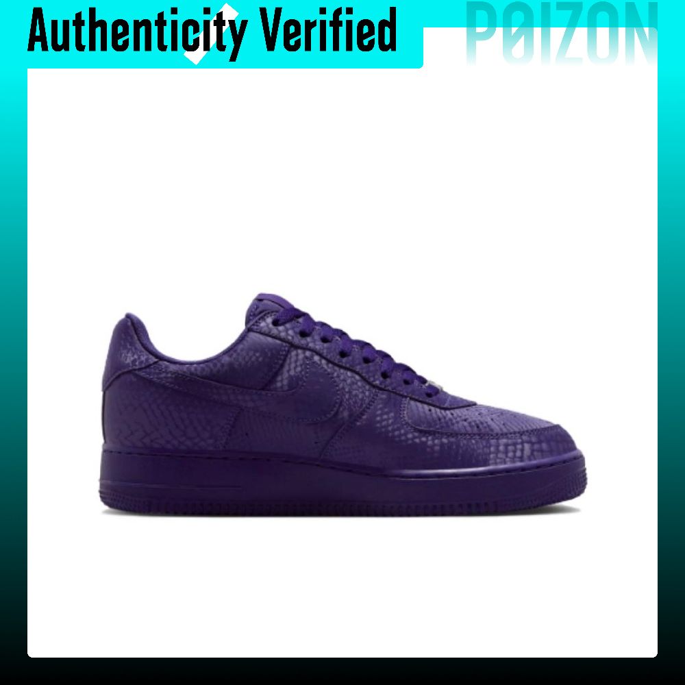 Nike Air Force 1 Slip Resistan - Nike Shoes Air Force 1 review and price