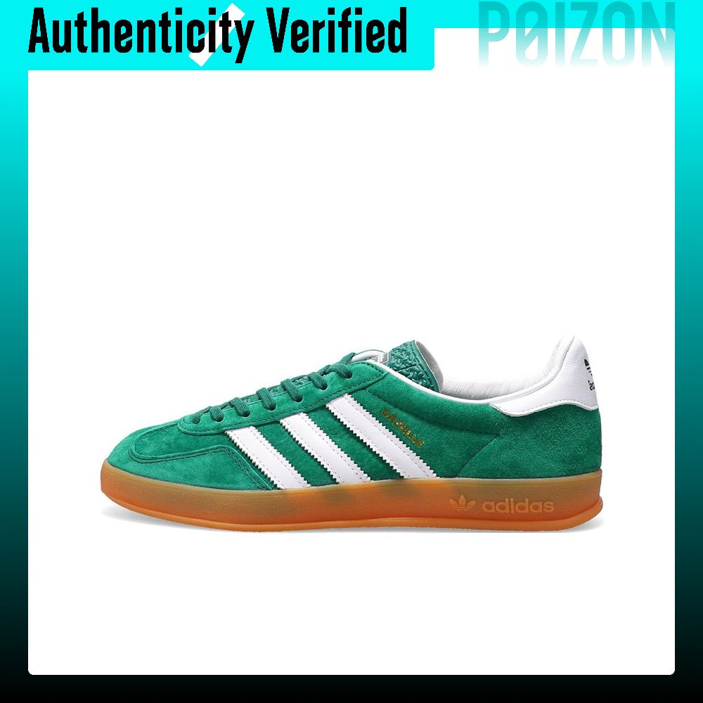 Adidas Originals GAZELLE INDOO - Adidas Shoes Gazelle review and price