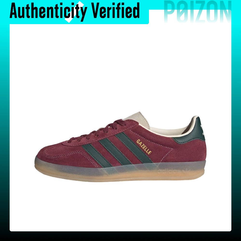Adidas Originals GAZELLE INDOO - Adidas Shoes Gazelle review and price